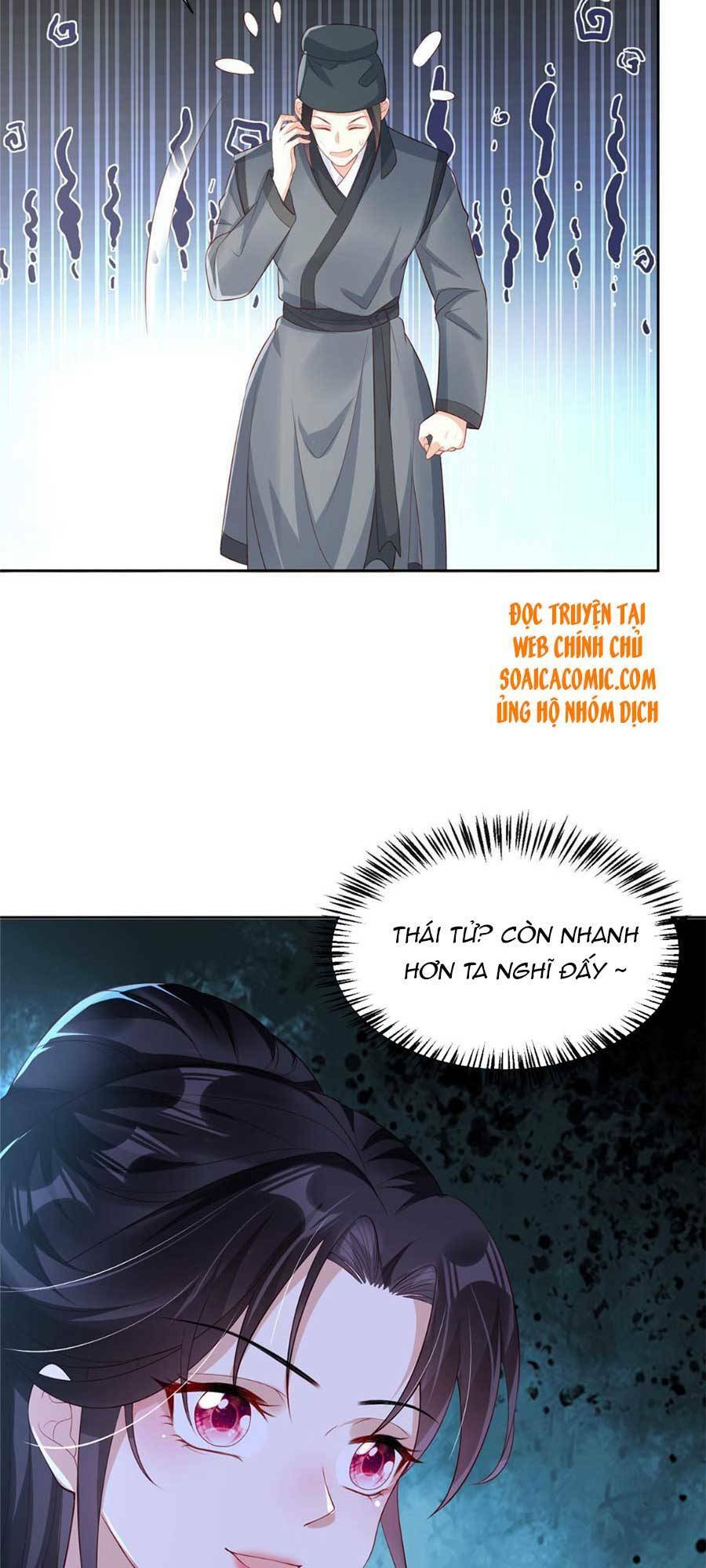 Cùng Ngự Thần Thú Báo Thù: Chapter 15