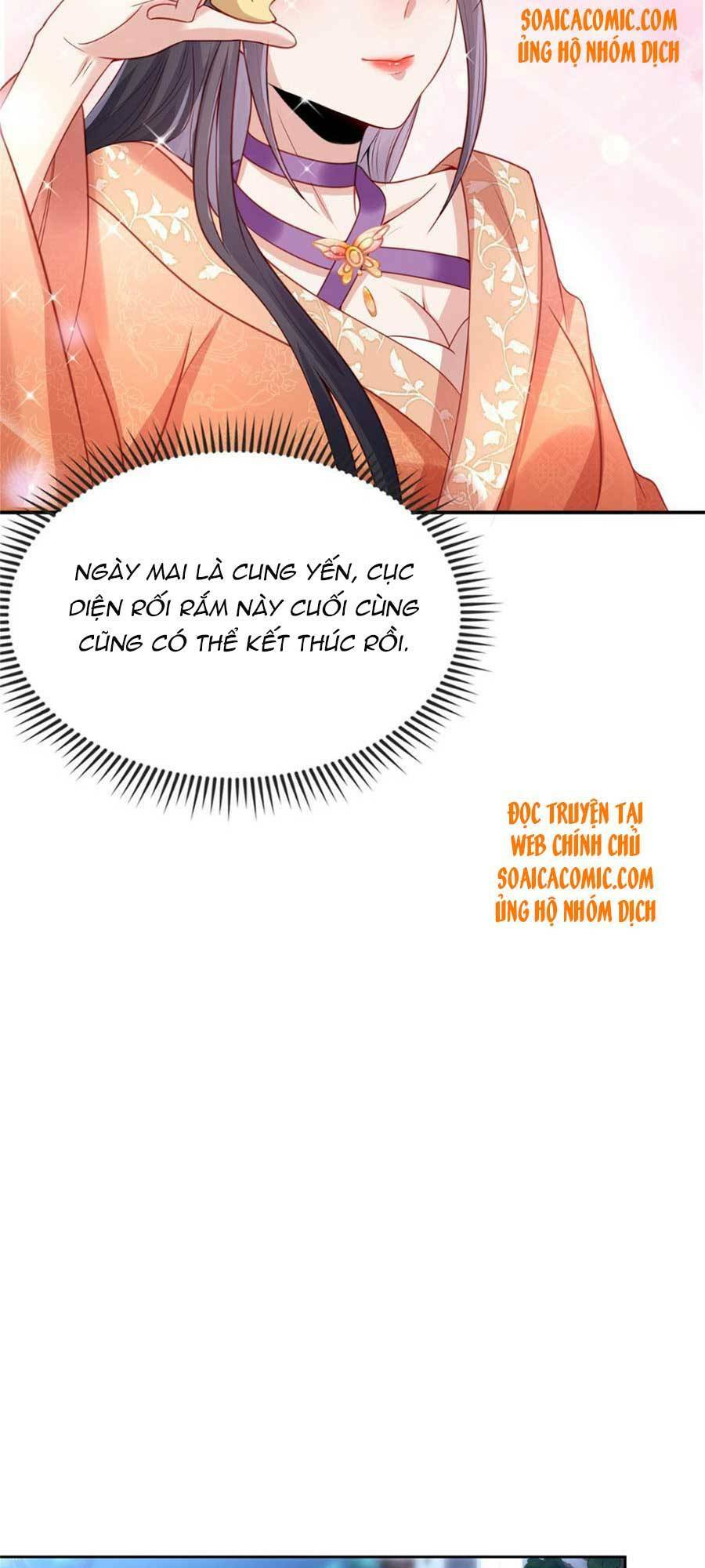 Cùng Ngự Thần Thú Báo Thù: Chapter 16