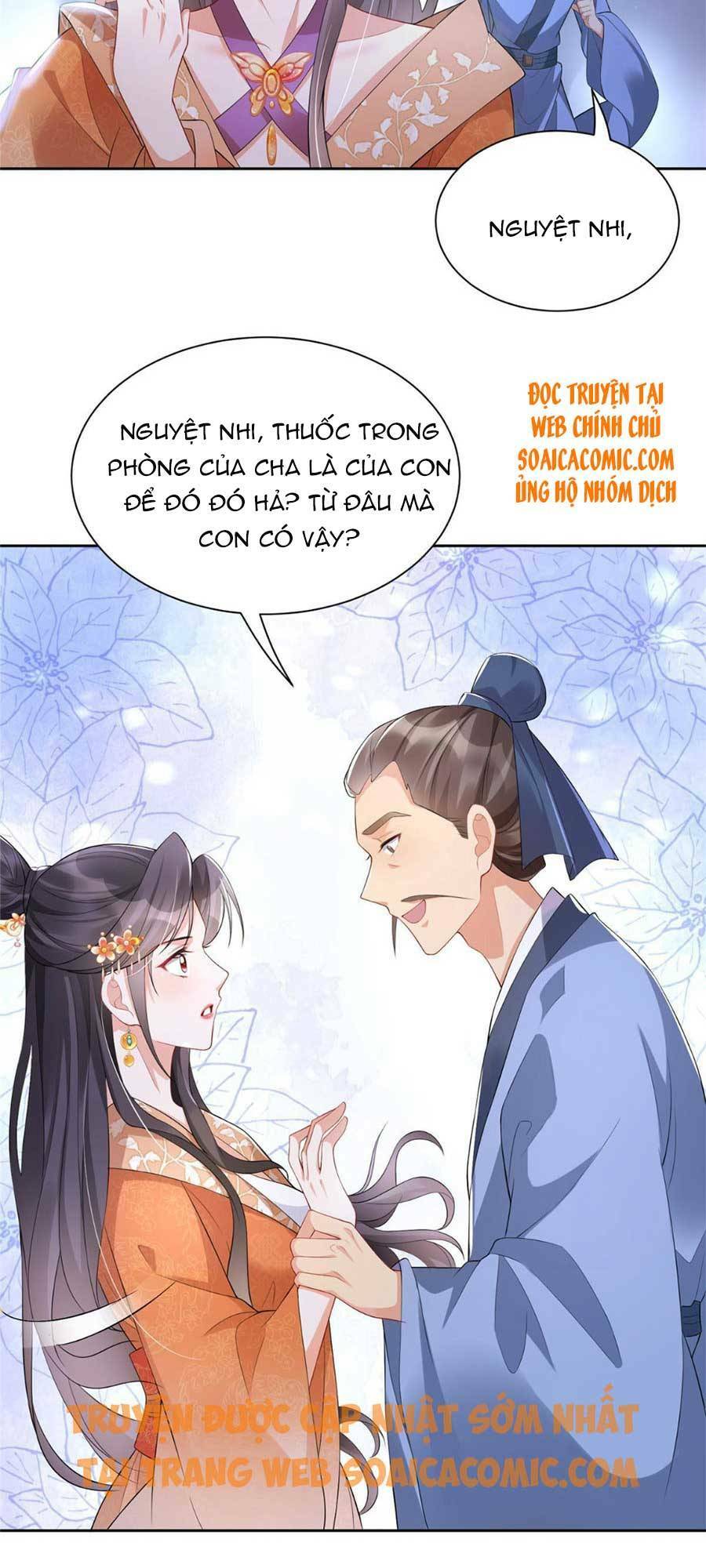 Cùng Ngự Thần Thú Báo Thù: Chapter 16