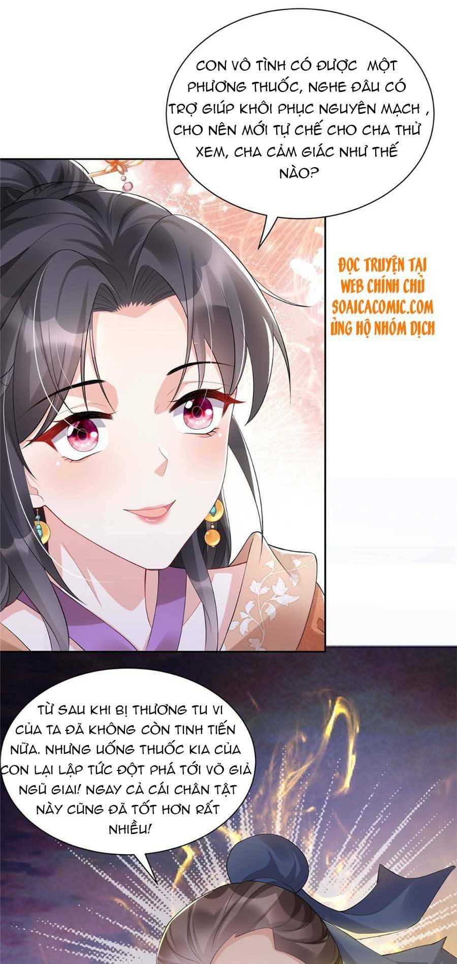 Cùng Ngự Thần Thú Báo Thù: Chapter 16