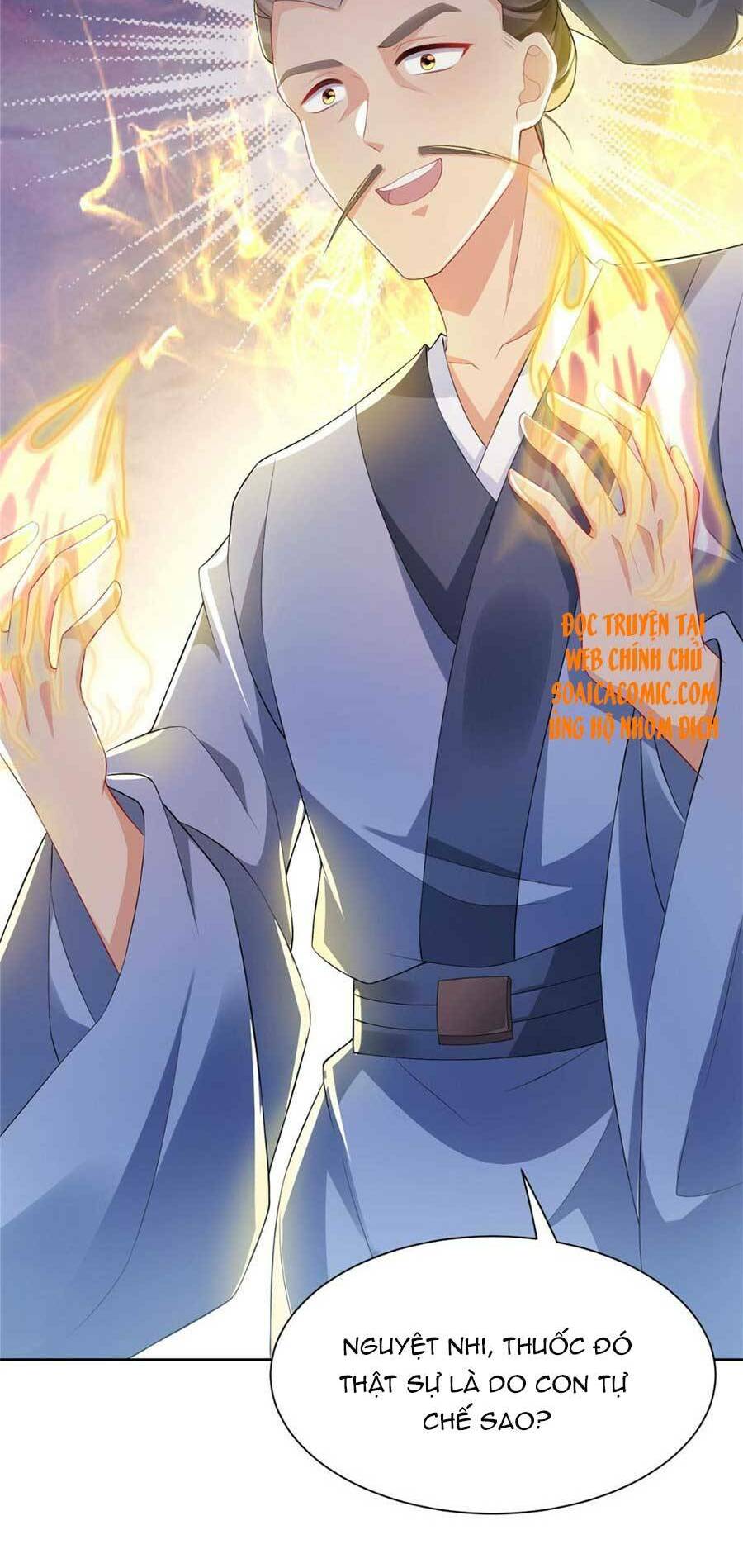 Cùng Ngự Thần Thú Báo Thù: Chapter 16