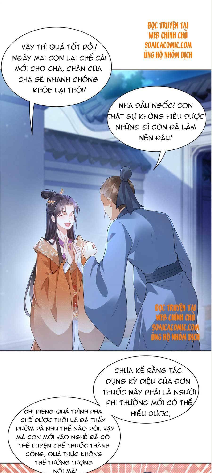 Cùng Ngự Thần Thú Báo Thù: Chapter 16