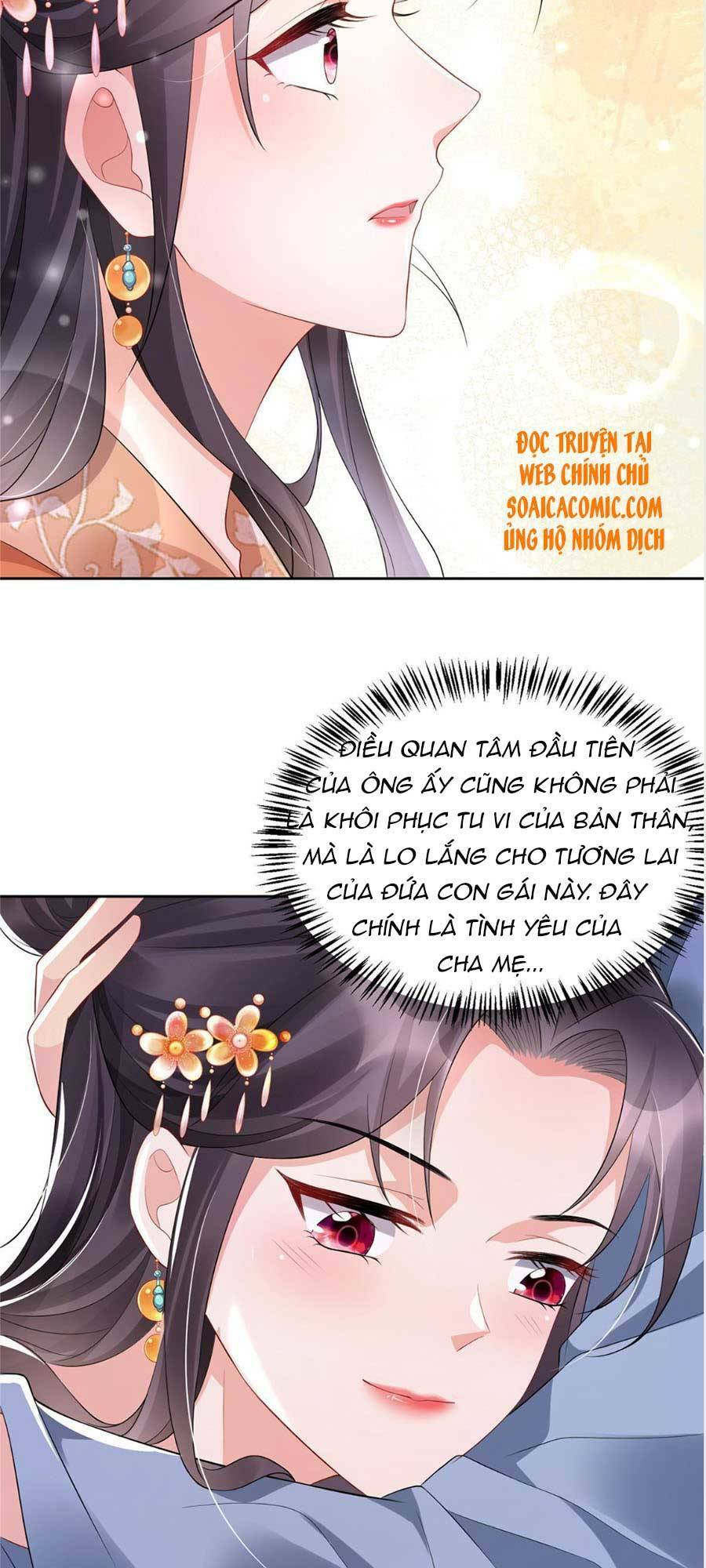 Cùng Ngự Thần Thú Báo Thù: Chapter 16