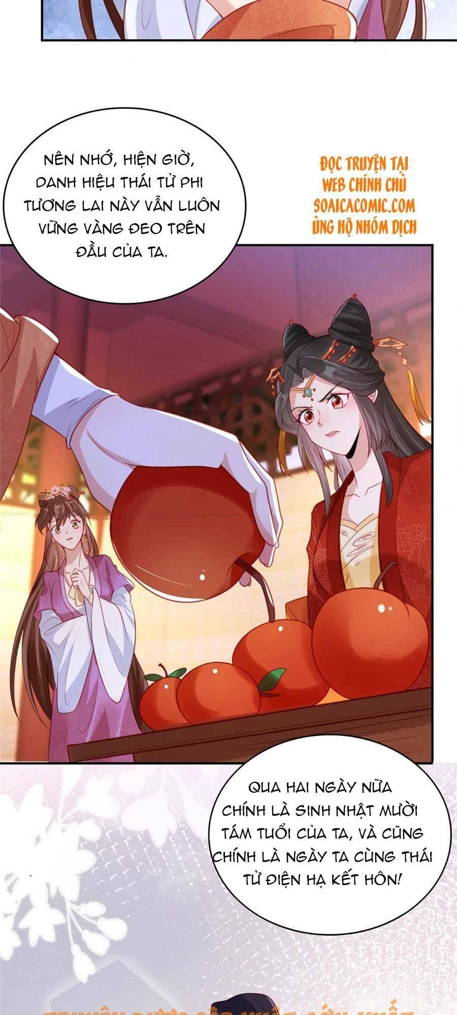 Cùng Ngự Thần Thú Báo Thù: Chapter 16