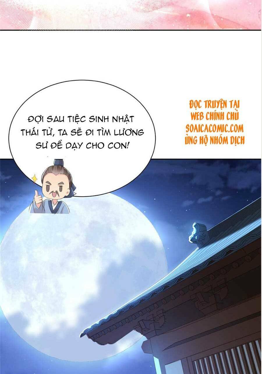Cùng Ngự Thần Thú Báo Thù: Chapter 16