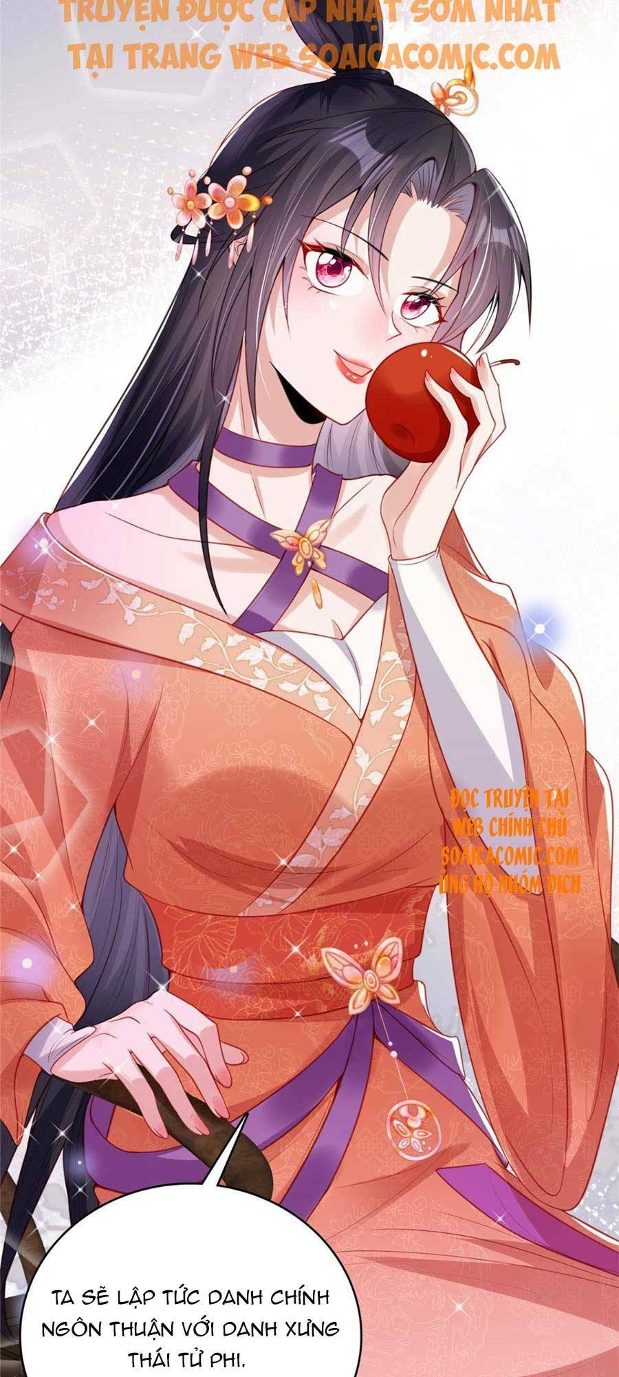 Cùng Ngự Thần Thú Báo Thù: Chapter 16