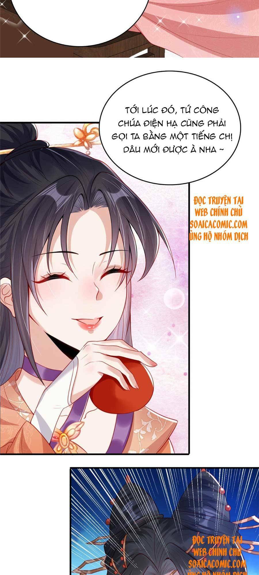 Cùng Ngự Thần Thú Báo Thù: Chapter 16