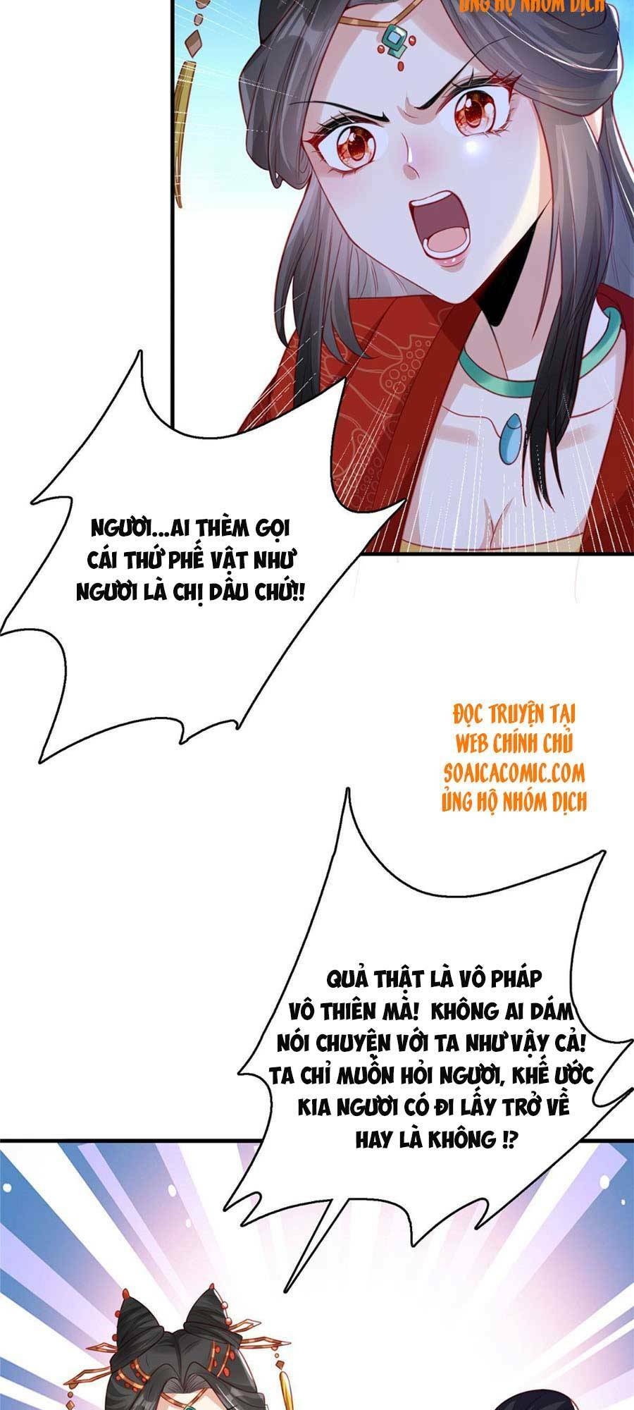 Cùng Ngự Thần Thú Báo Thù: Chapter 16