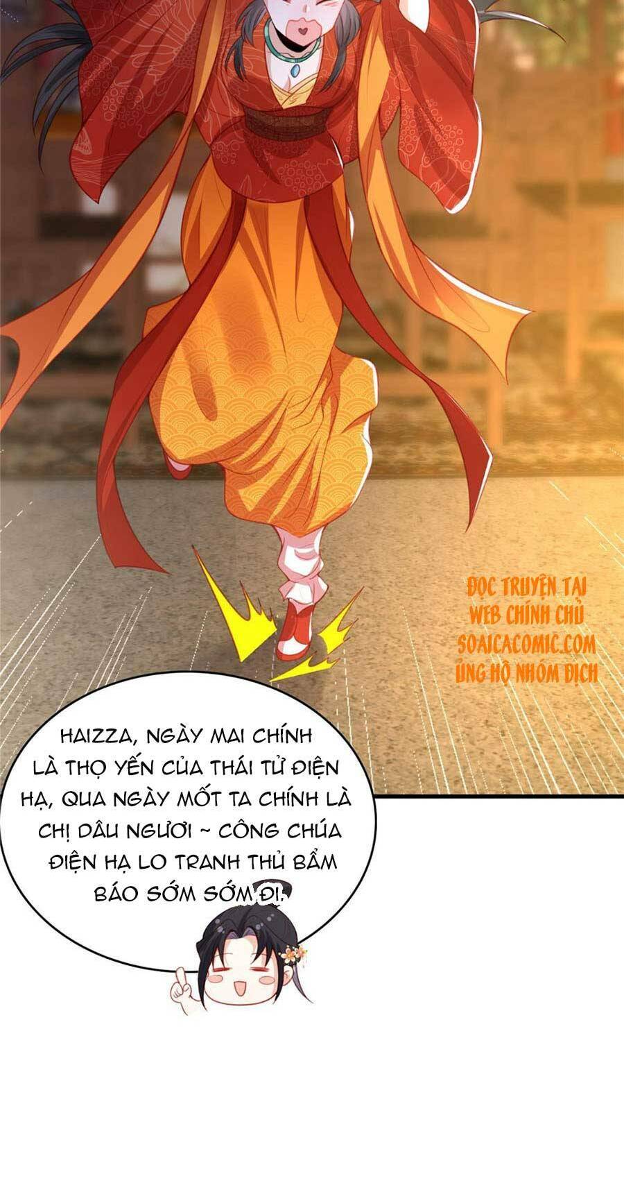 Cùng Ngự Thần Thú Báo Thù: Chapter 16