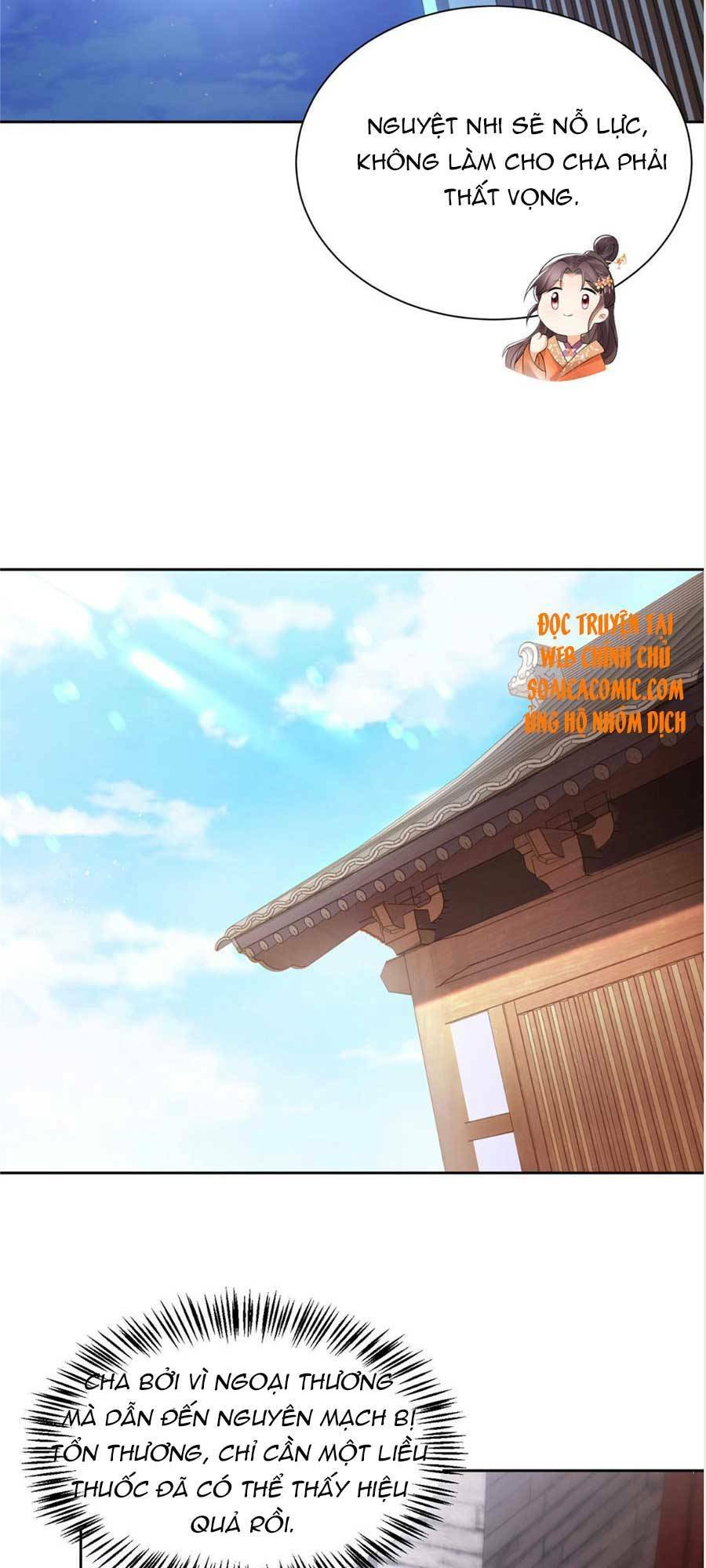 Cùng Ngự Thần Thú Báo Thù: Chapter 17