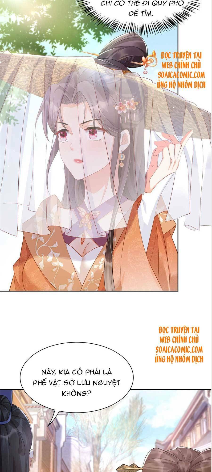 Cùng Ngự Thần Thú Báo Thù: Chapter 17