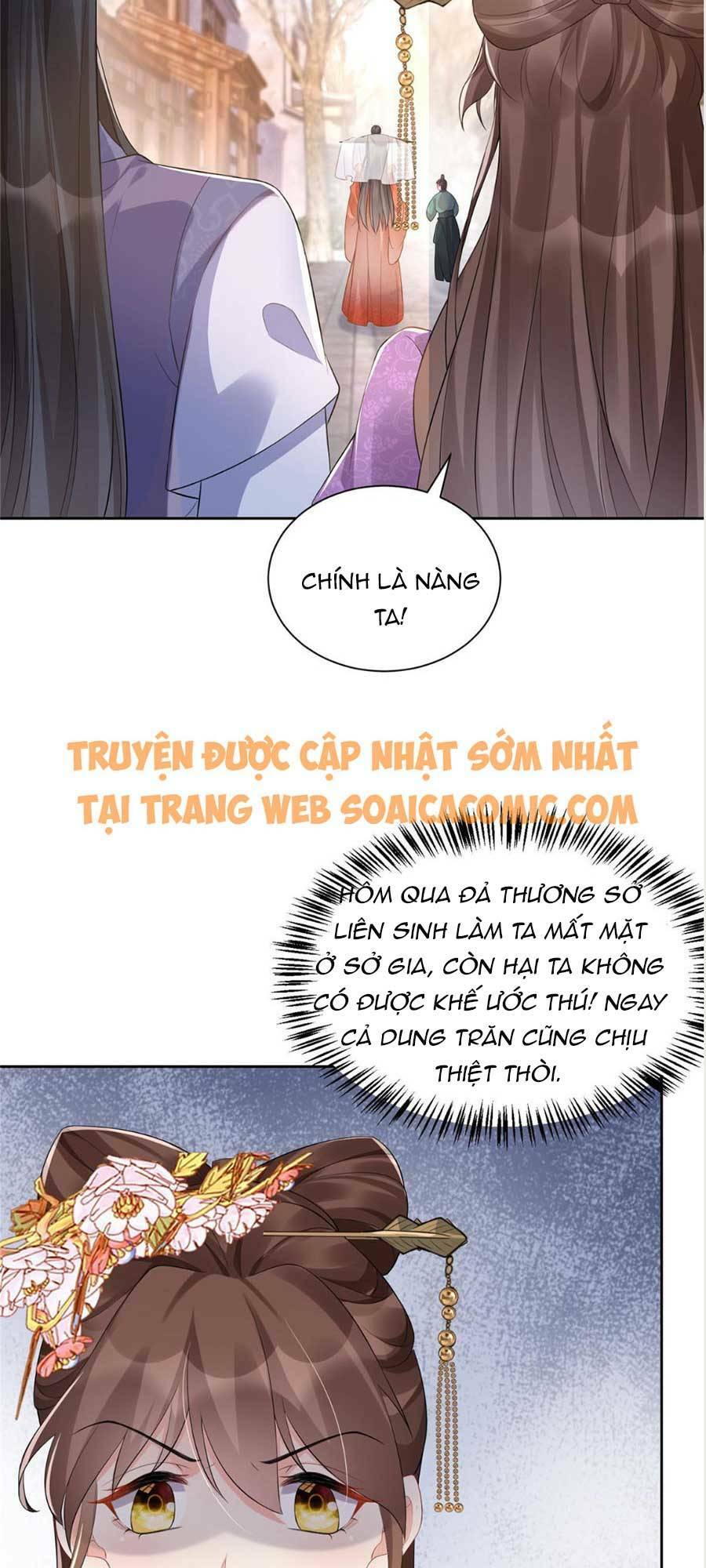 Cùng Ngự Thần Thú Báo Thù: Chapter 17