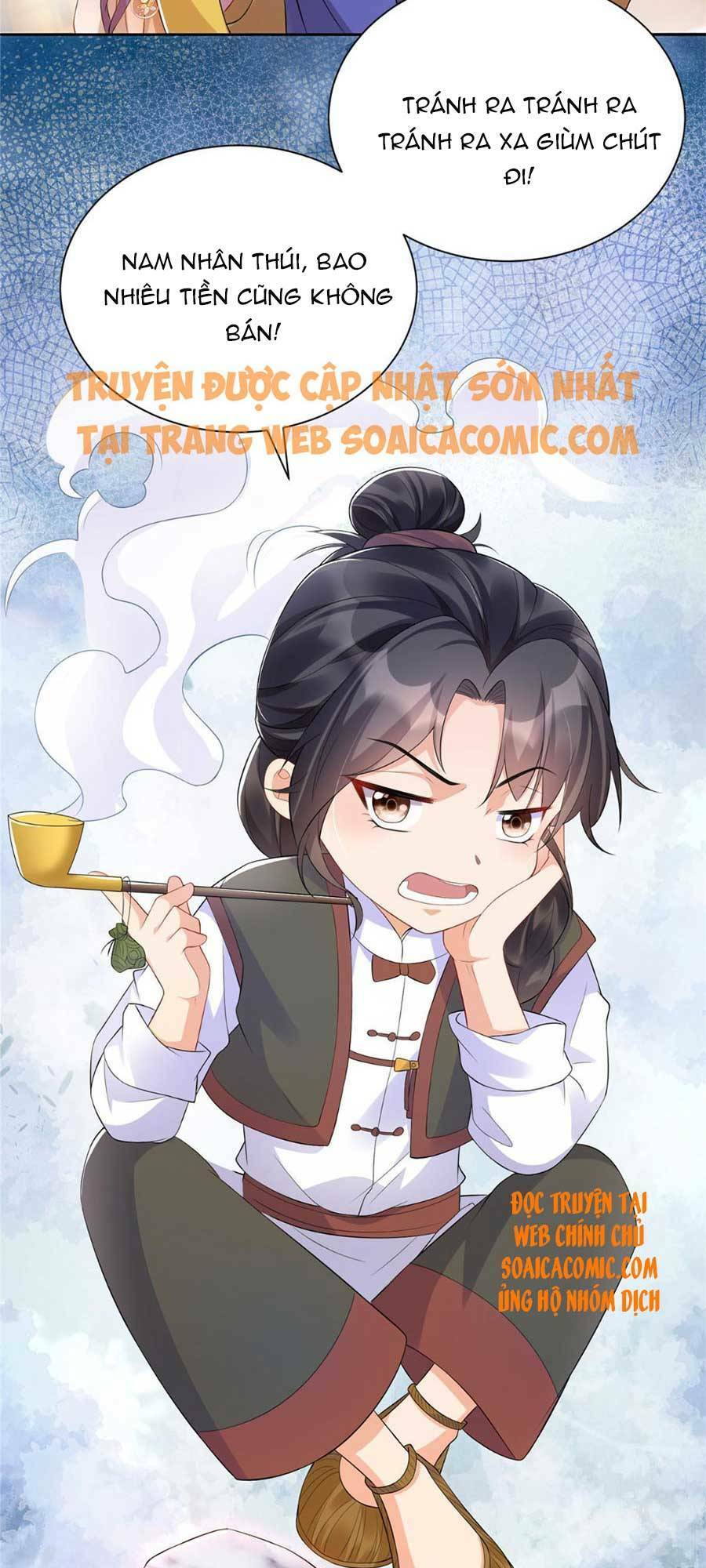 Cùng Ngự Thần Thú Báo Thù: Chapter 17