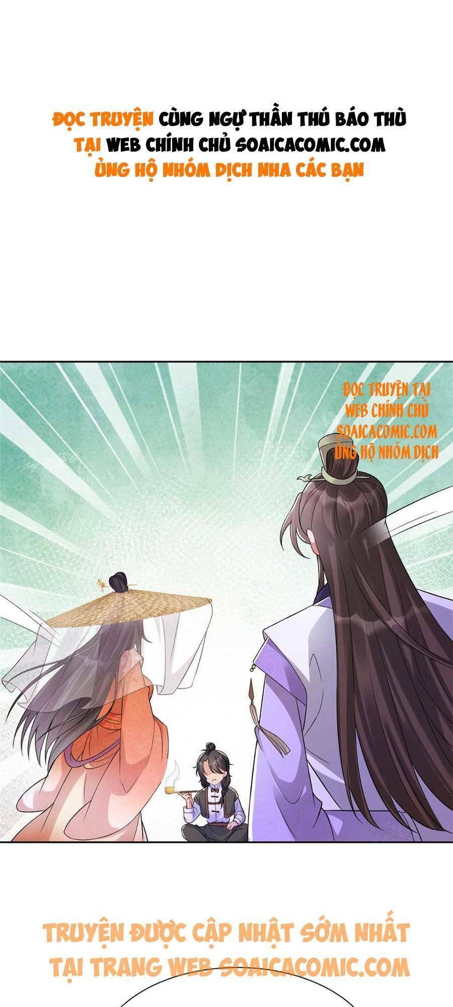 Cùng Ngự Thần Thú Báo Thù: Chapter 18