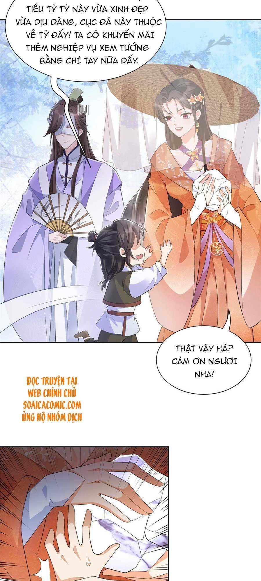Cùng Ngự Thần Thú Báo Thù: Chapter 18