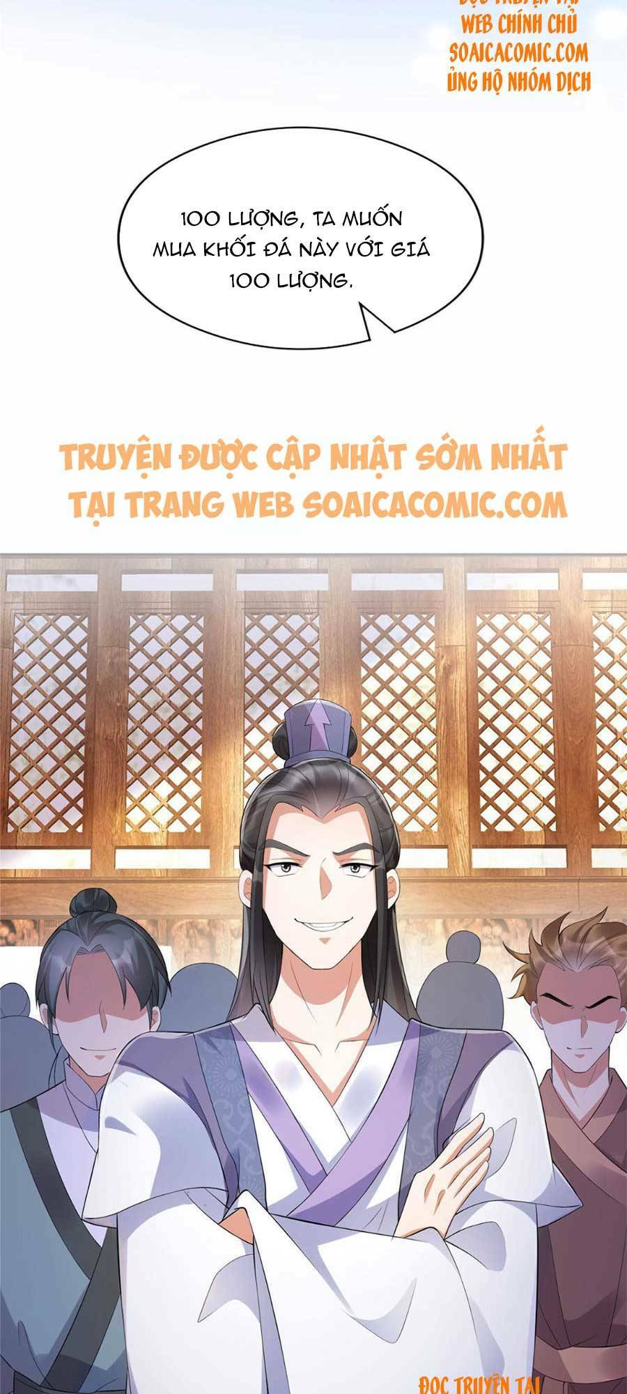Cùng Ngự Thần Thú Báo Thù: Chapter 18