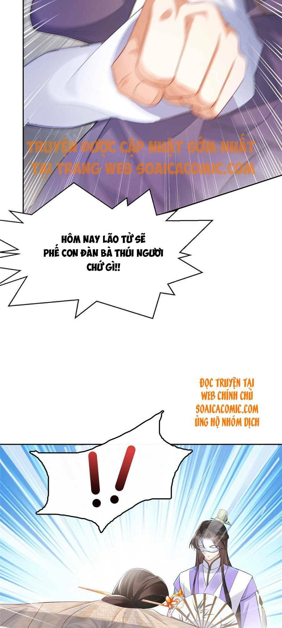 Cùng Ngự Thần Thú Báo Thù: Chapter 18