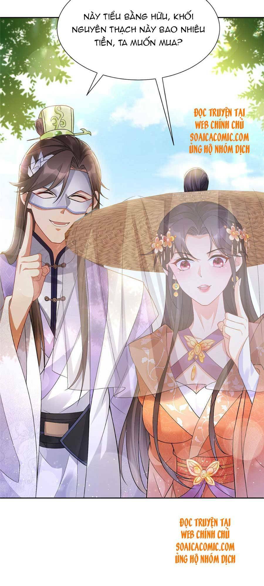 Cùng Ngự Thần Thú Báo Thù: Chapter 18