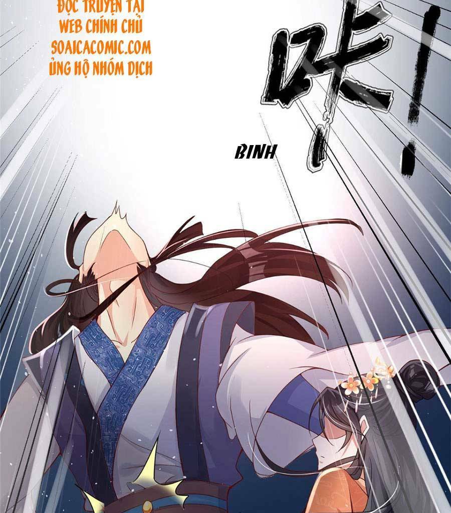 Cùng Ngự Thần Thú Báo Thù: Chapter 18