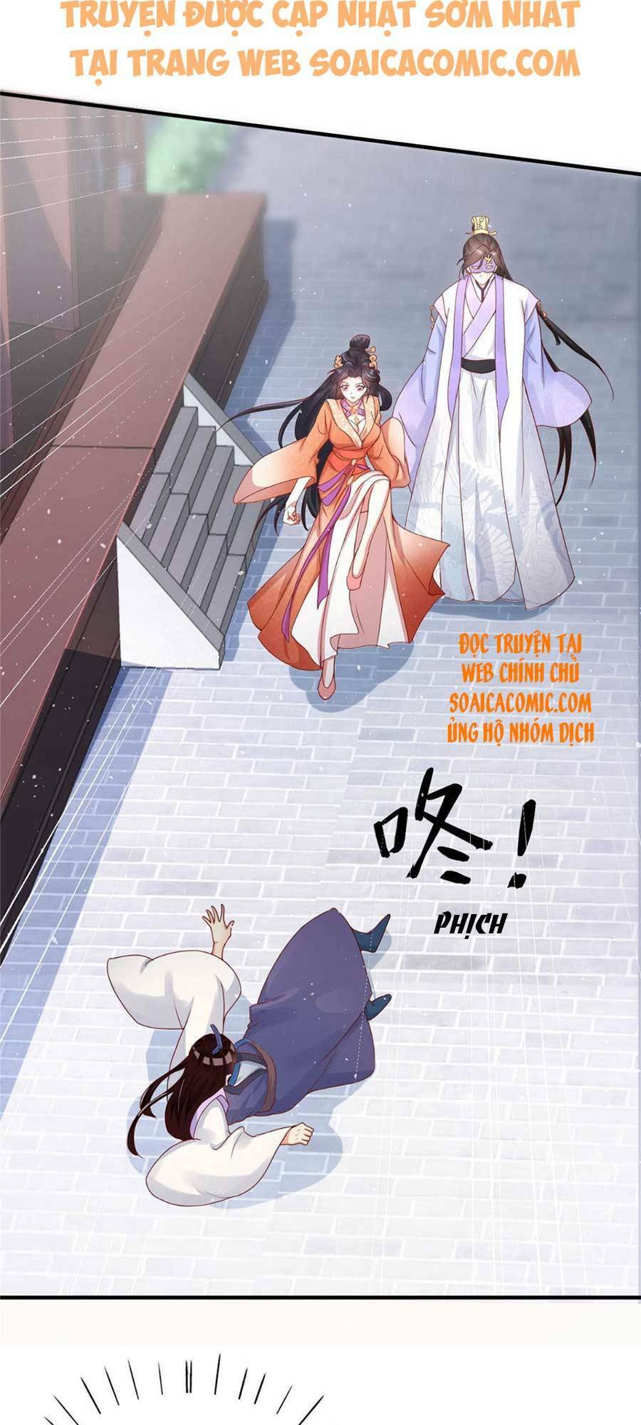 Cùng Ngự Thần Thú Báo Thù: Chapter 18
