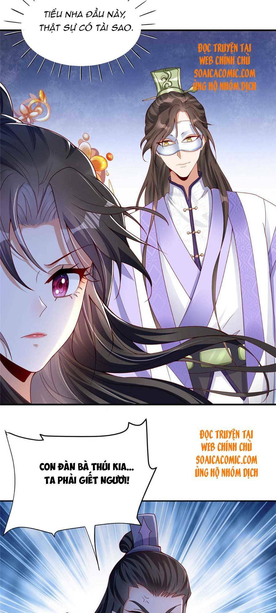 Cùng Ngự Thần Thú Báo Thù: Chapter 18