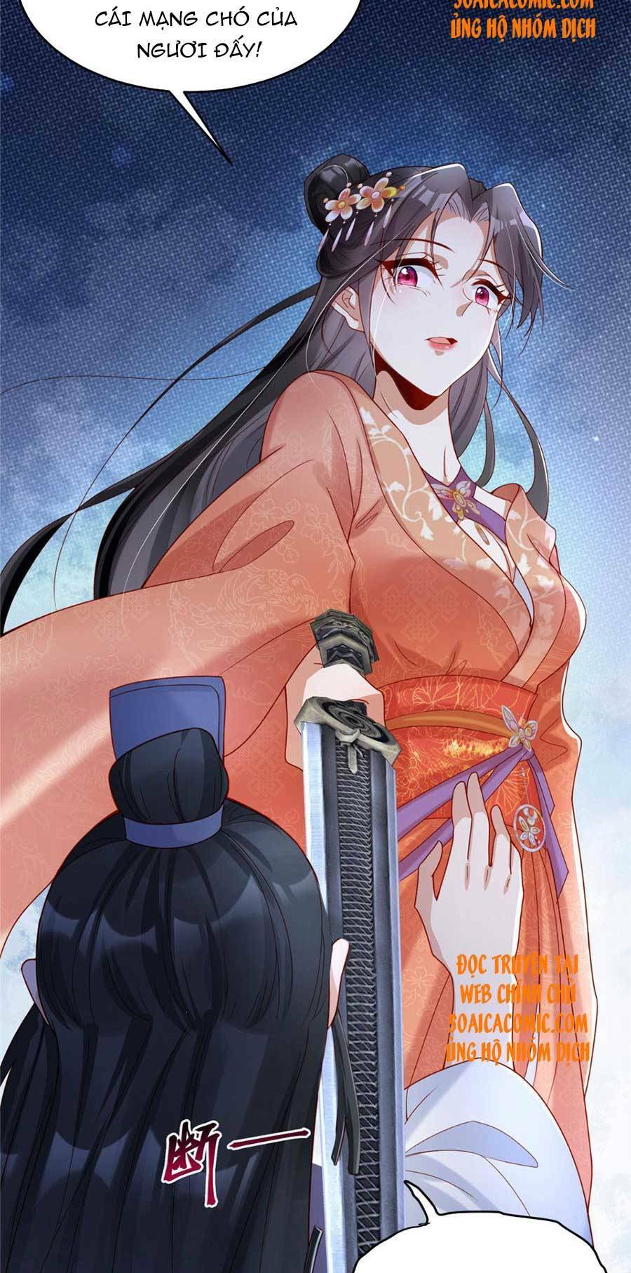 Cùng Ngự Thần Thú Báo Thù: Chapter 18