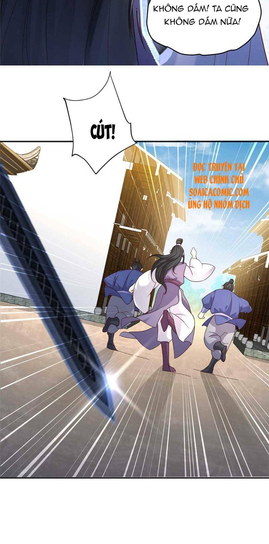 Cùng Ngự Thần Thú Báo Thù: Chapter 18