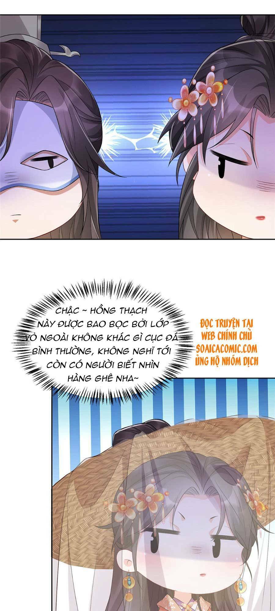 Cùng Ngự Thần Thú Báo Thù: Chapter 18