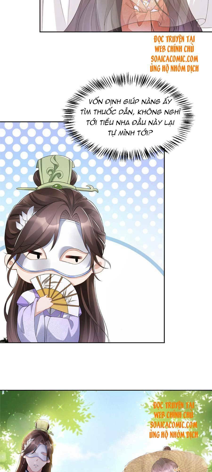 Cùng Ngự Thần Thú Báo Thù: Chapter 18