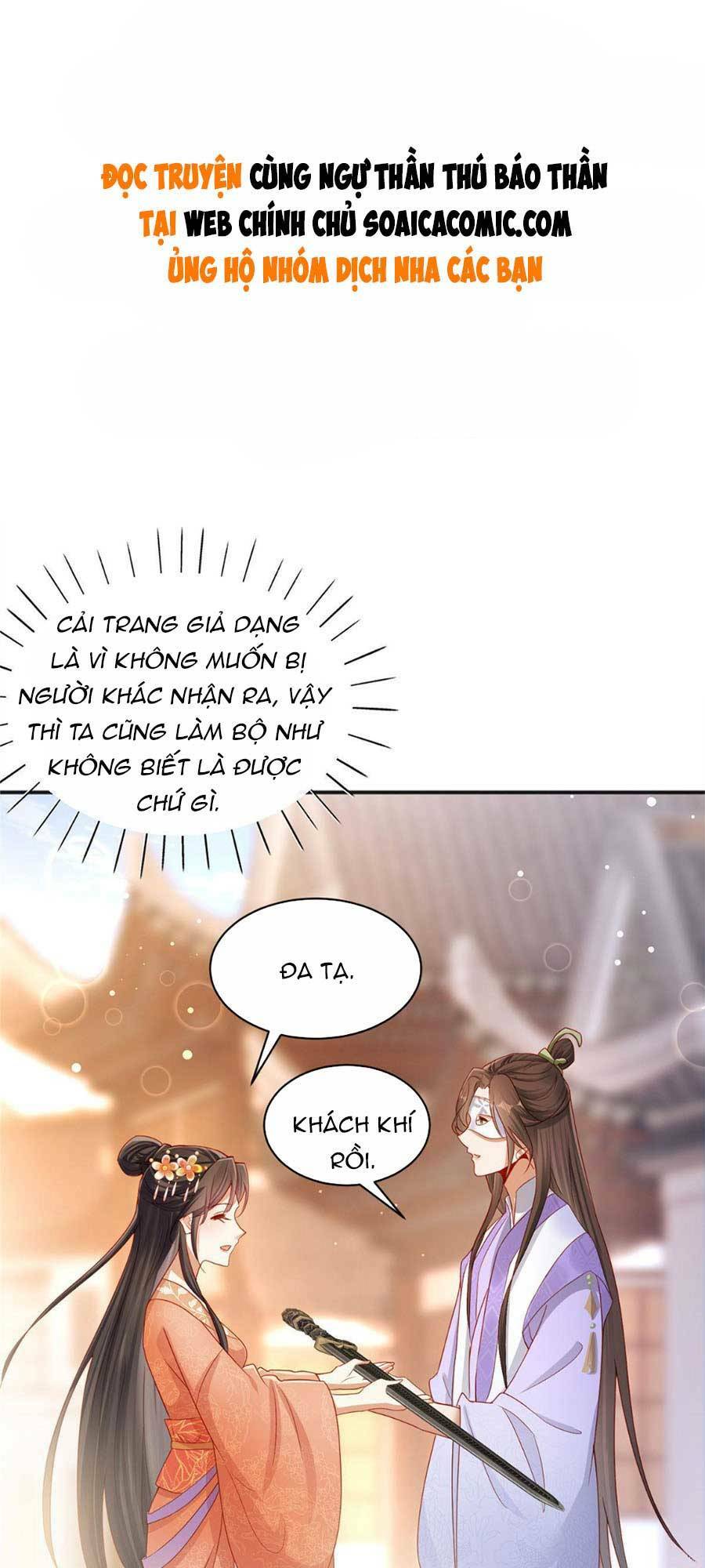 Cùng Ngự Thần Thú Báo Thù: Chapter 19
