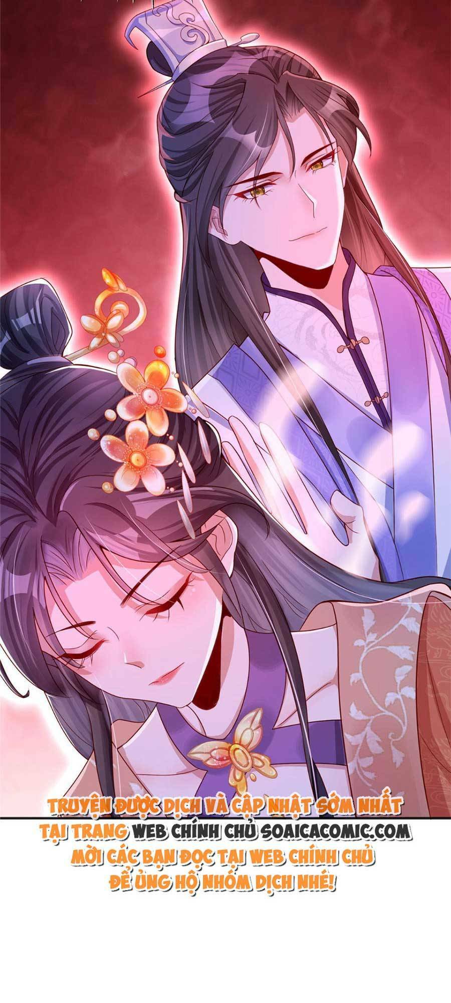 Cùng Ngự Thần Thú Báo Thù: Chapter 19