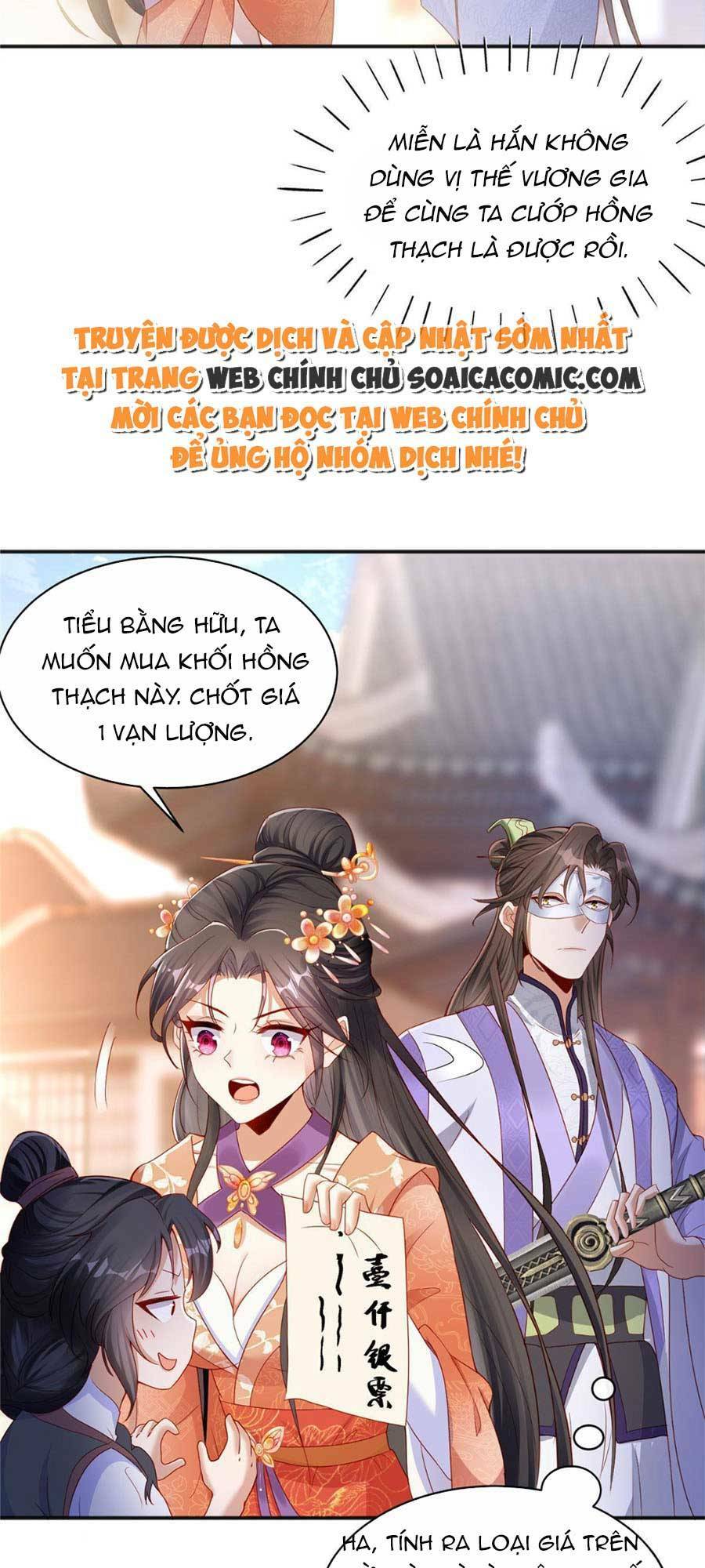 Cùng Ngự Thần Thú Báo Thù: Chapter 19