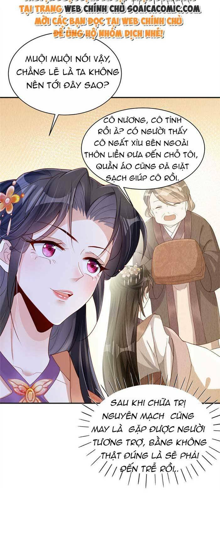 Cùng Ngự Thần Thú Báo Thù: Chapter 19