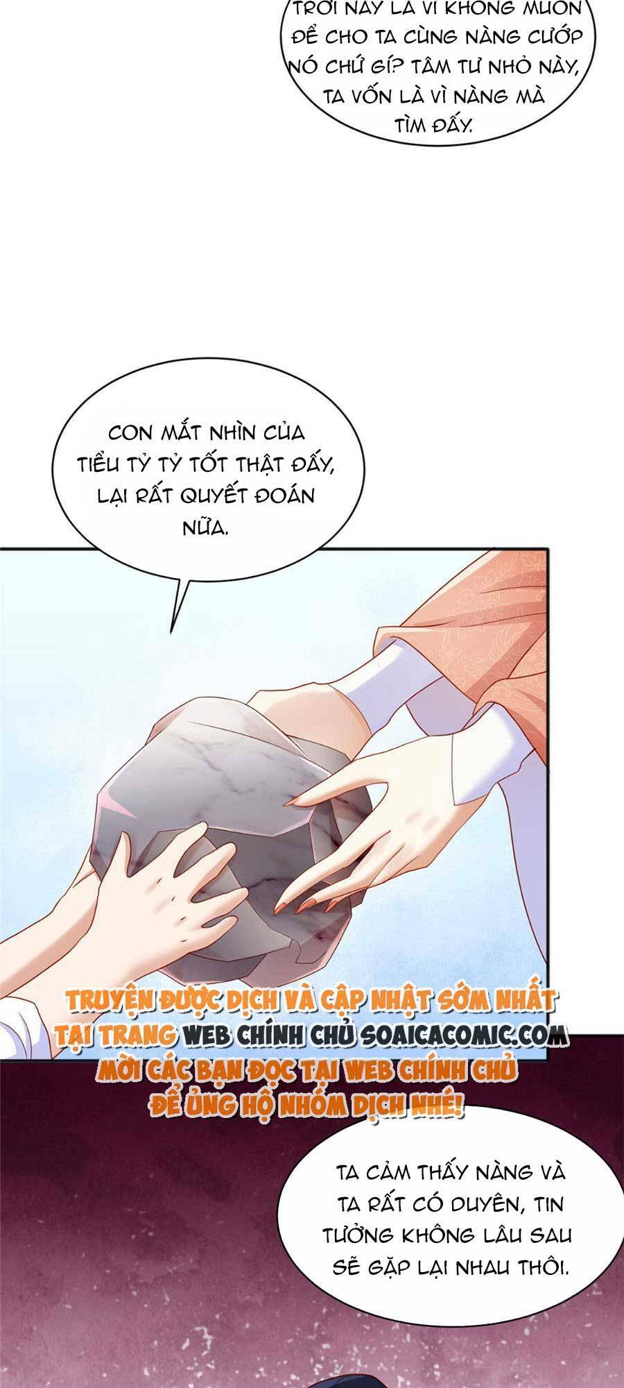Cùng Ngự Thần Thú Báo Thù: Chapter 19