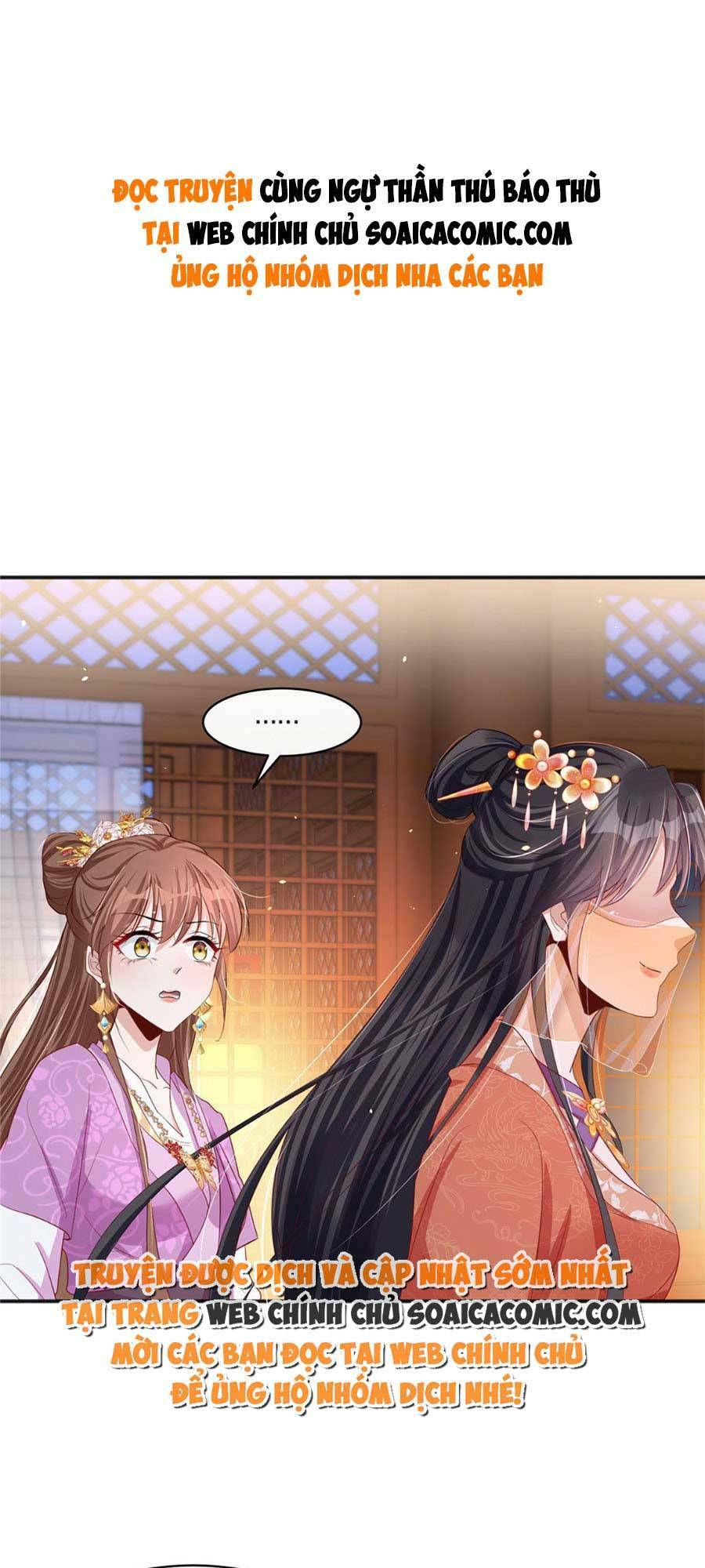 Cùng Ngự Thần Thú Báo Thù: Chapter 20