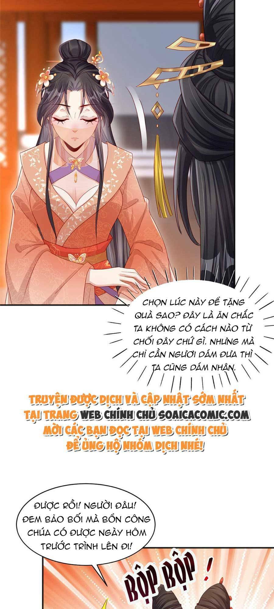 Cùng Ngự Thần Thú Báo Thù: Chapter 20