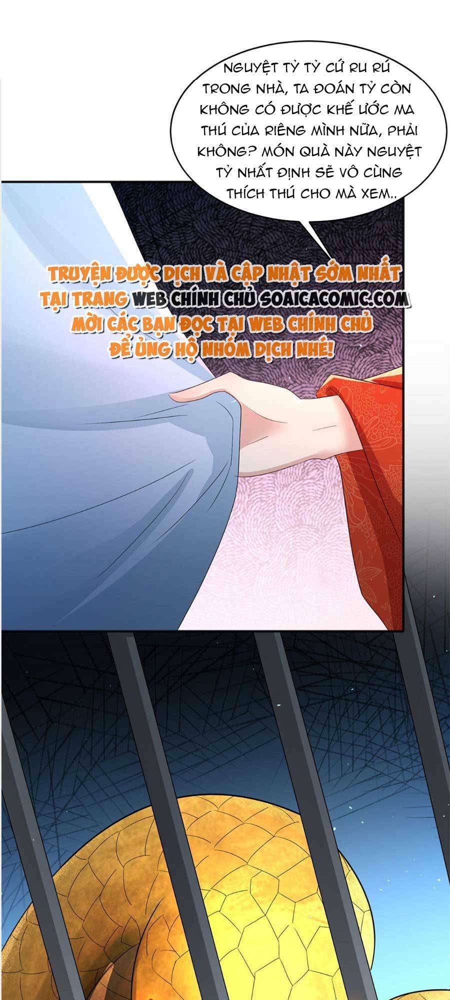 Cùng Ngự Thần Thú Báo Thù: Chapter 20