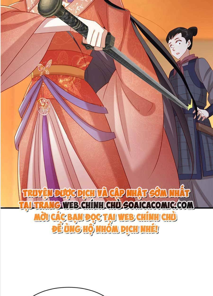 Cùng Ngự Thần Thú Báo Thù: Chapter 20