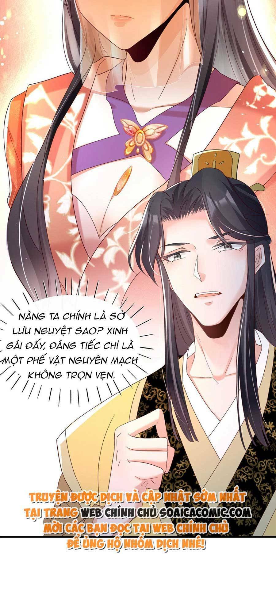 Cùng Ngự Thần Thú Báo Thù: Chapter 20