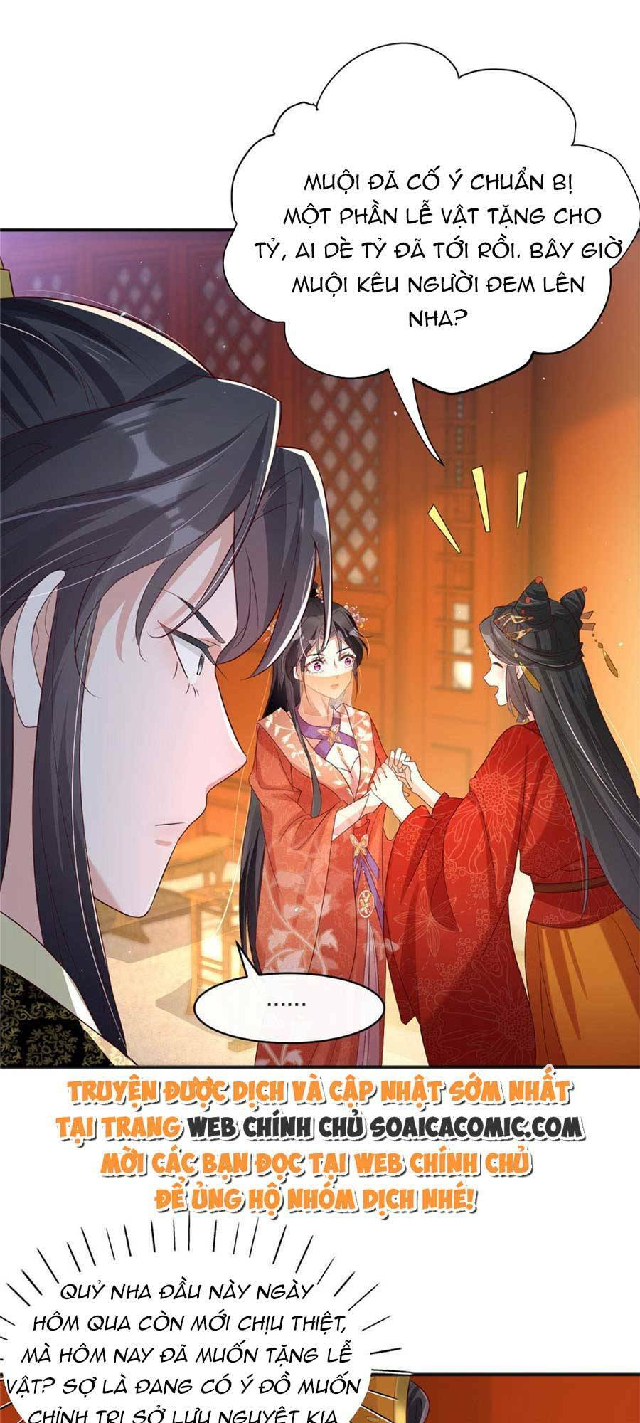Cùng Ngự Thần Thú Báo Thù: Chapter 20