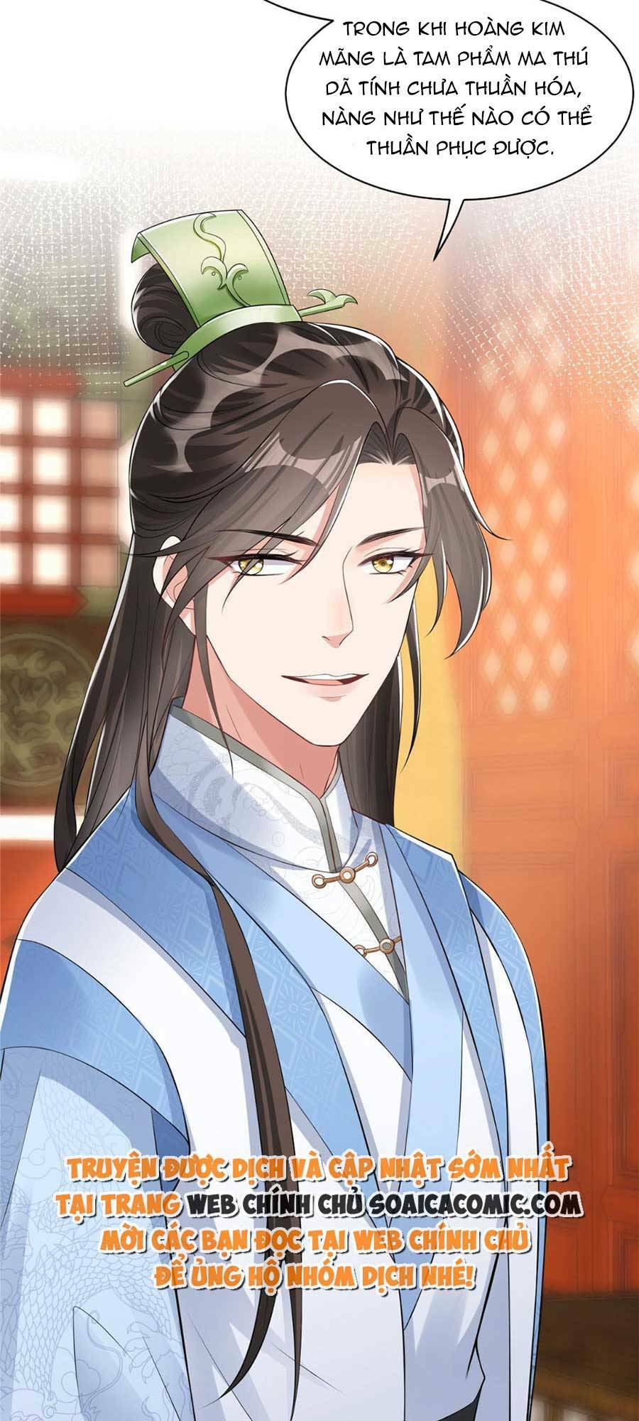 Cùng Ngự Thần Thú Báo Thù: Chapter 21