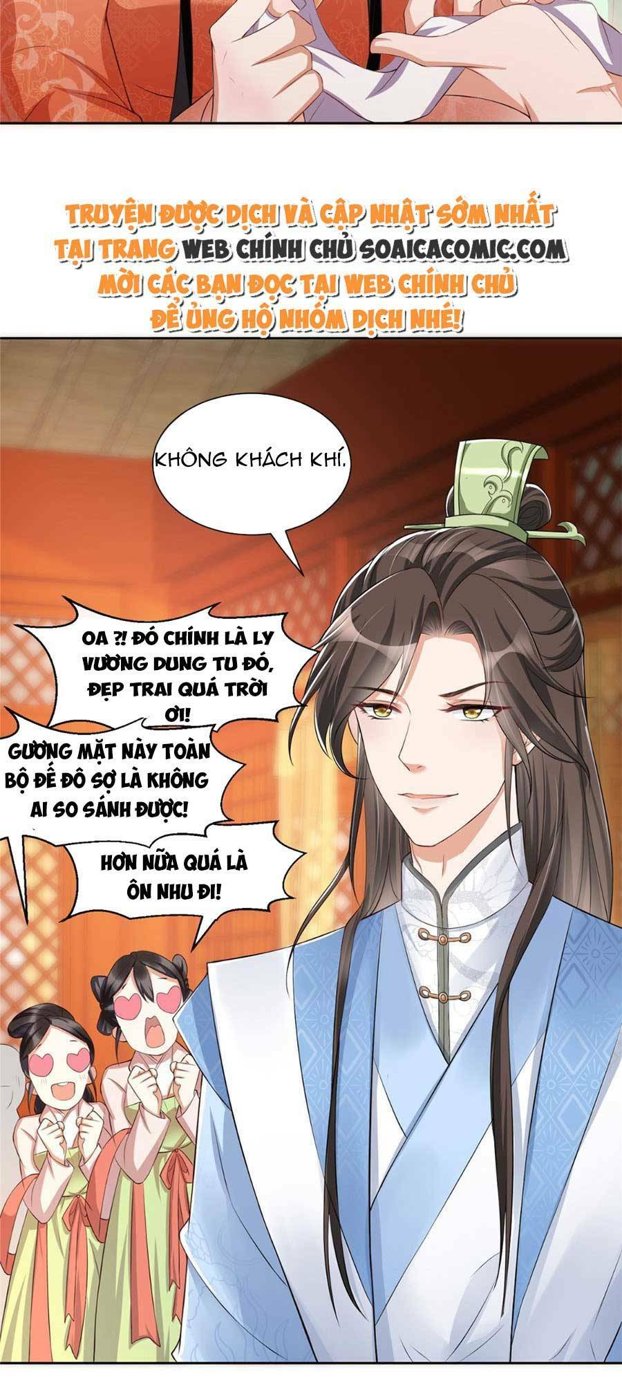 Cùng Ngự Thần Thú Báo Thù: Chapter 21