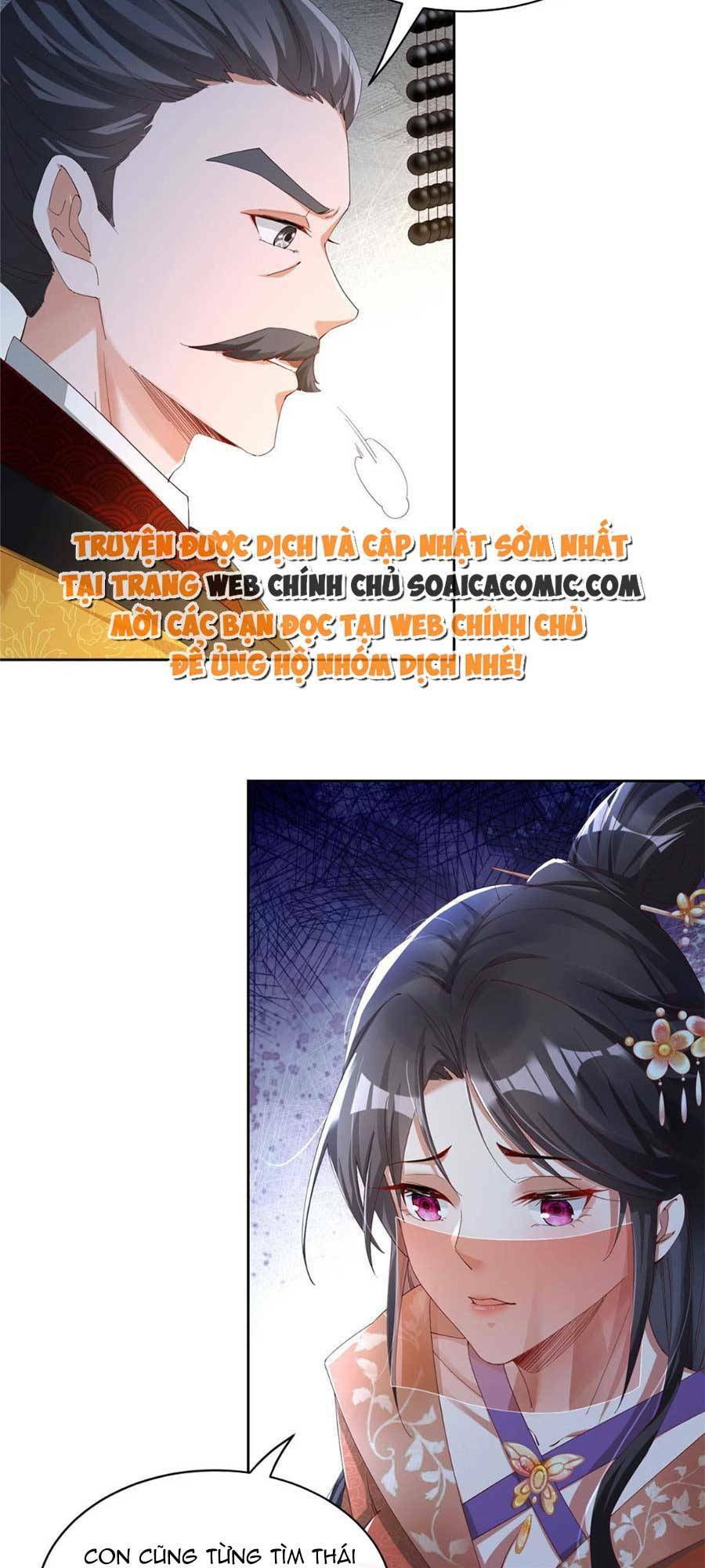 Cùng Ngự Thần Thú Báo Thù: Chapter 21