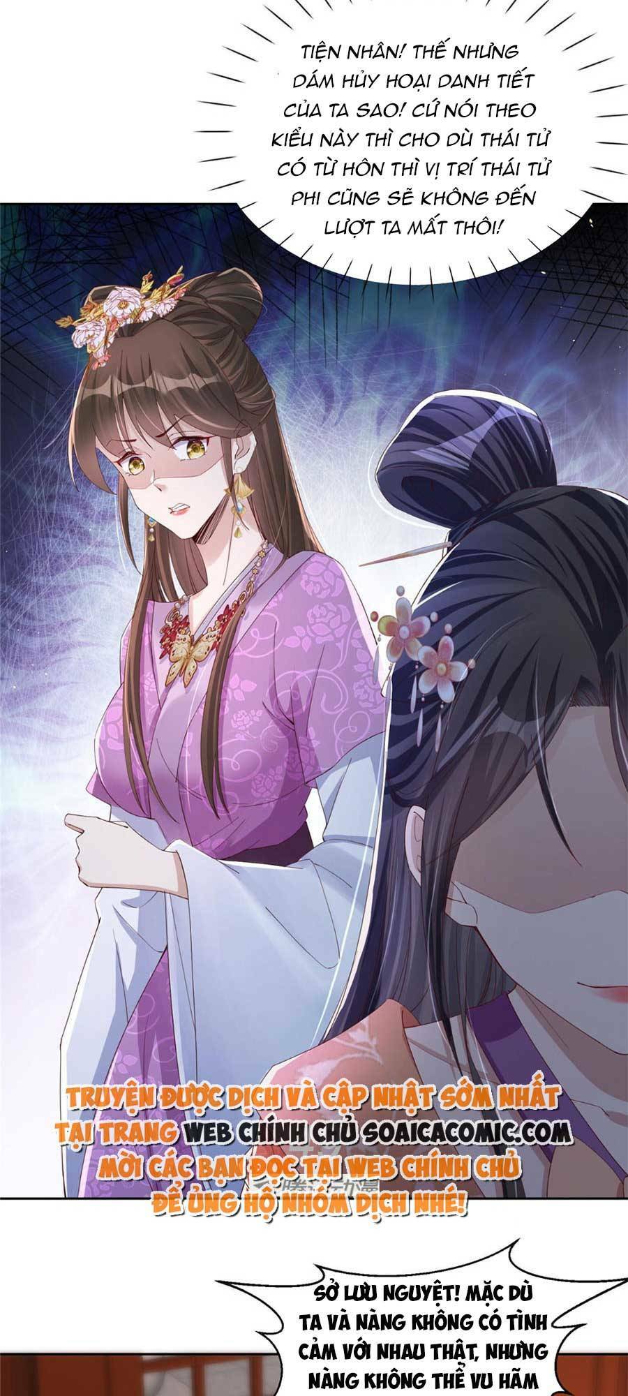 Cùng Ngự Thần Thú Báo Thù: Chapter 21