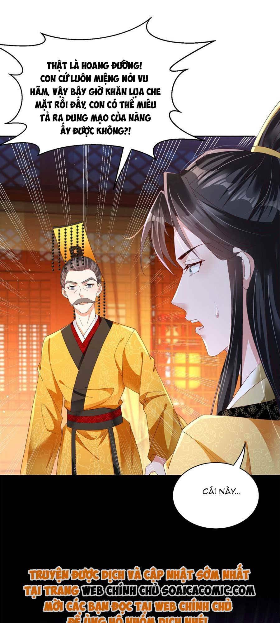 Cùng Ngự Thần Thú Báo Thù: Chapter 21