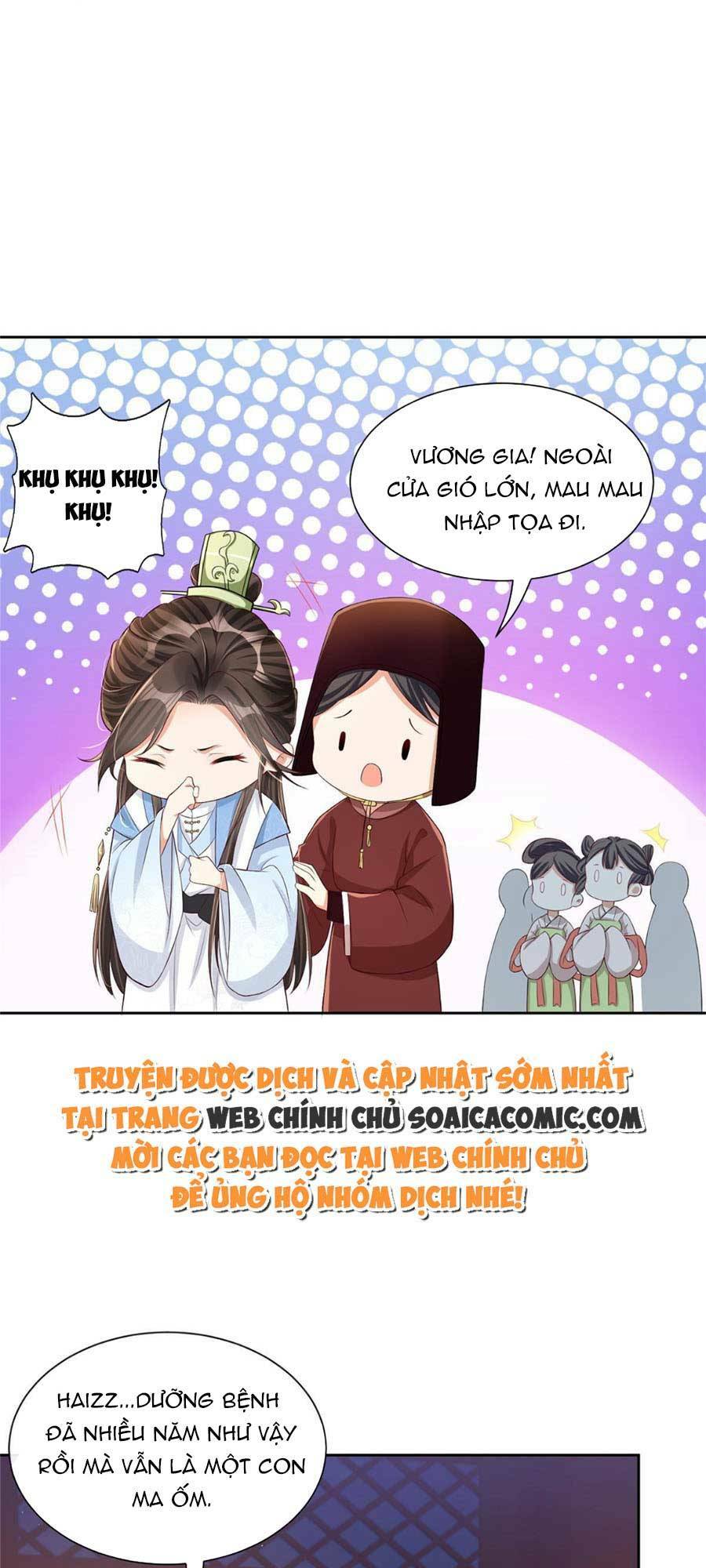 Cùng Ngự Thần Thú Báo Thù: Chapter 21