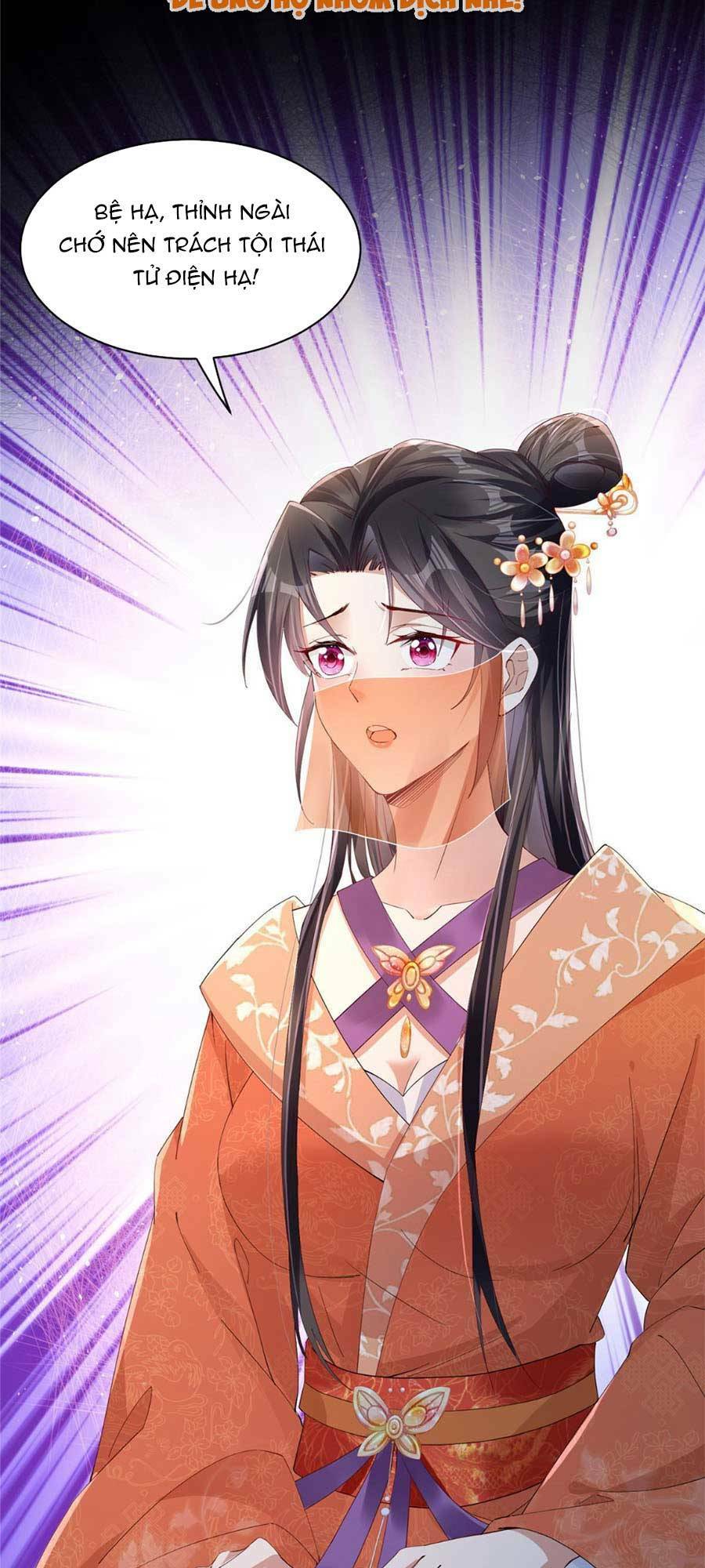 Cùng Ngự Thần Thú Báo Thù: Chapter 21