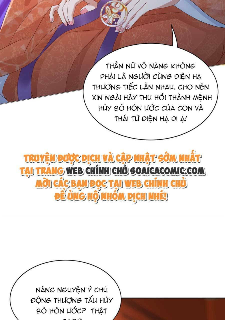 Cùng Ngự Thần Thú Báo Thù: Chapter 21