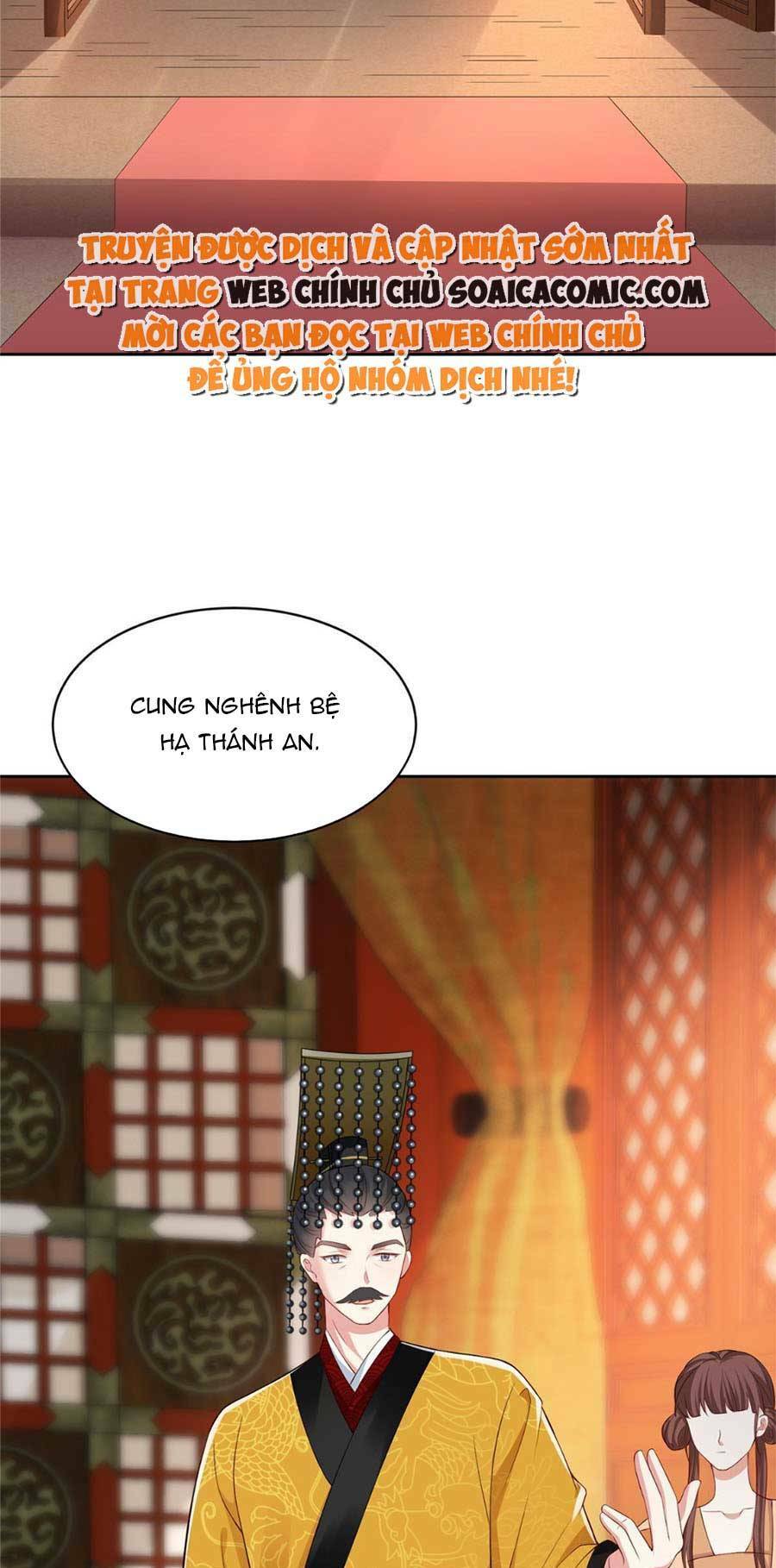 Cùng Ngự Thần Thú Báo Thù: Chapter 21