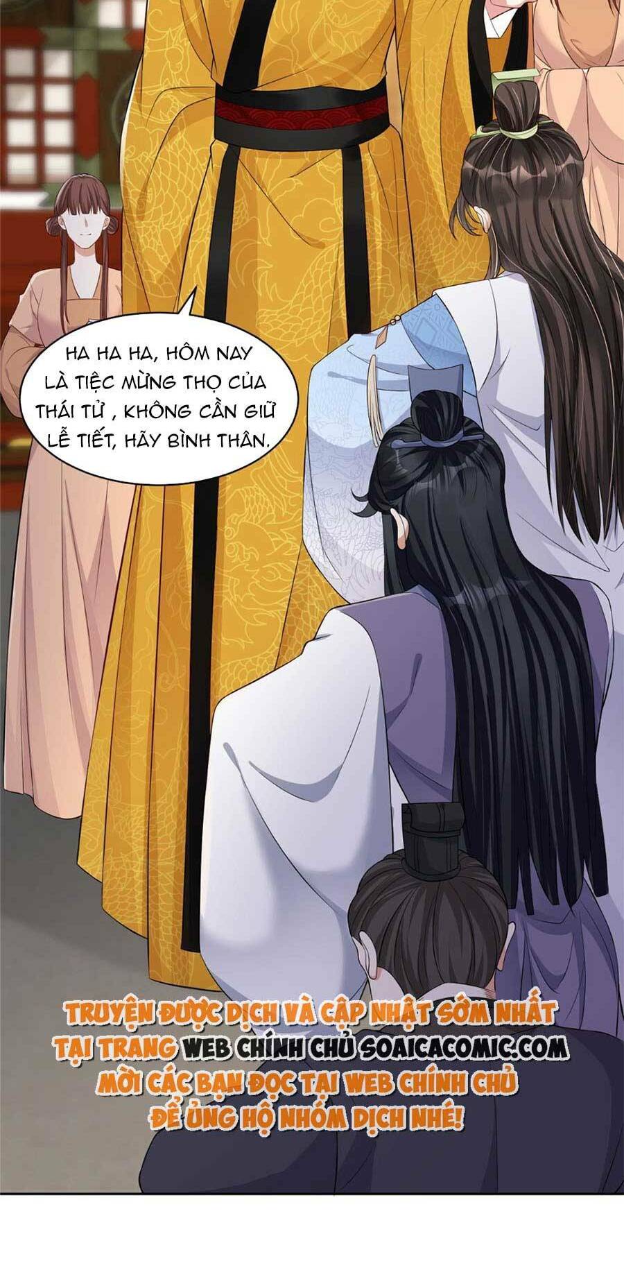 Cùng Ngự Thần Thú Báo Thù: Chapter 21